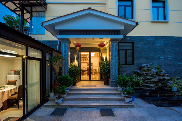 Ru Ji Ge Villa Hotel Hotel Overview