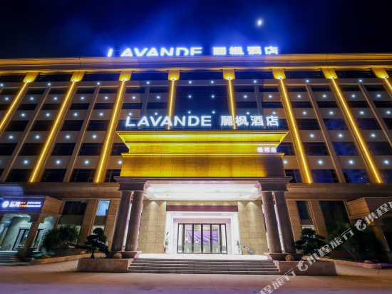 lavande hotel (dongguan changan fuhu)