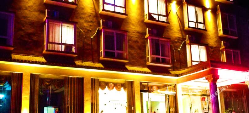 雷波马湖李莊酒店图片