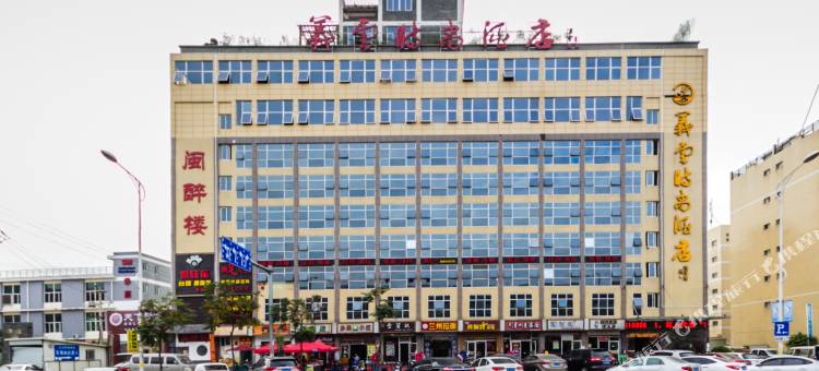 福州义云时尚酒店图片