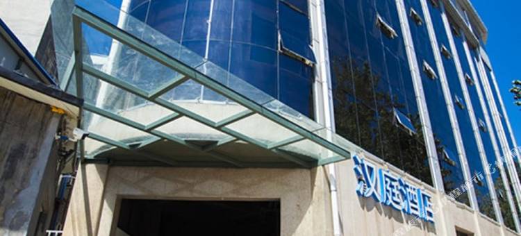 汉庭酒店(登封嵩阳书院店)图片