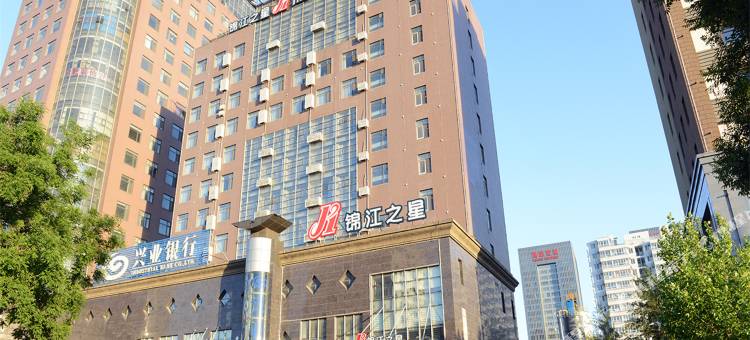 锦江之星(廊坊万达广场店)图片