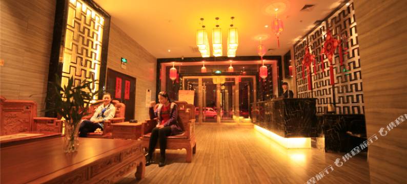 格尔木如是酒店图片