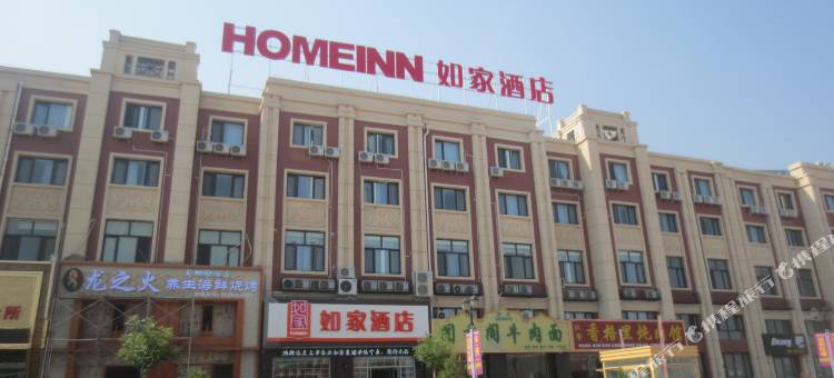 如家派柏·云酒店(灵武宁东宁源路店)图片