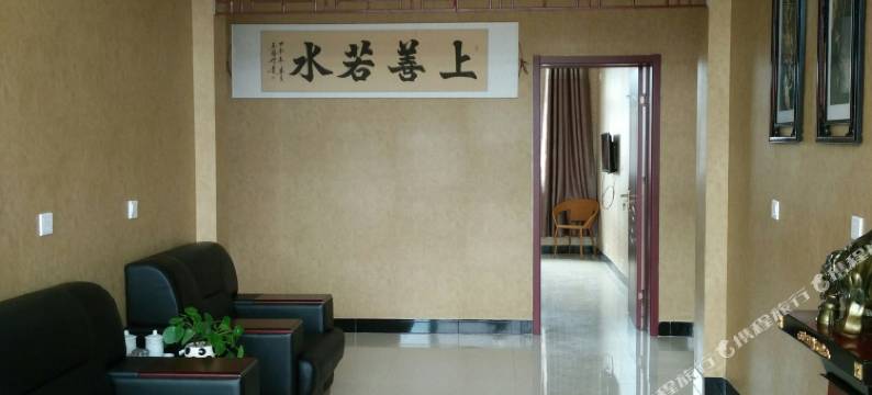 蔚县腾龙农庄图片