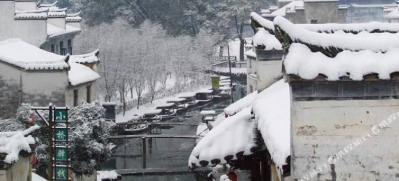 婺源李坑傍溪居客栈图片