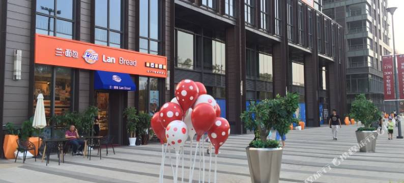 沈阳至合自助服务式酒店公寓图片