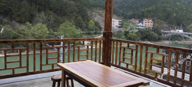 丽水颜氏故里民宿图片