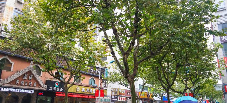 如家派柏·云酒店(杭州新华路店)图片