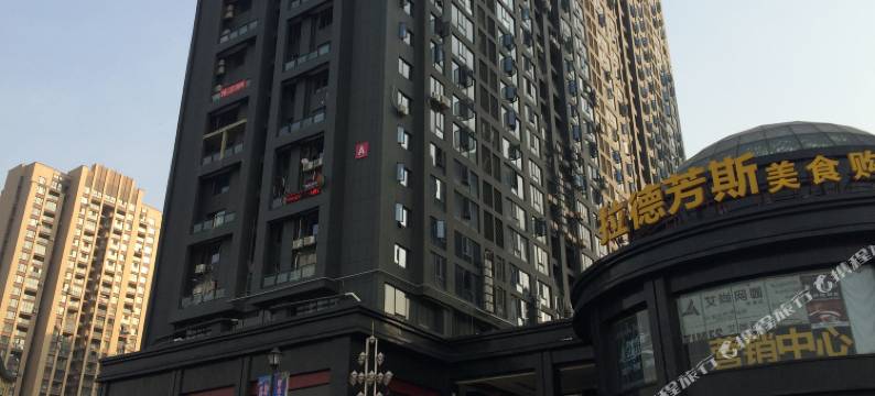 武汉华园快捷宾馆图片