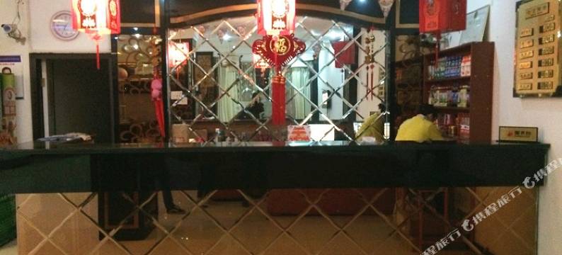 黄冈伊人宾馆图片