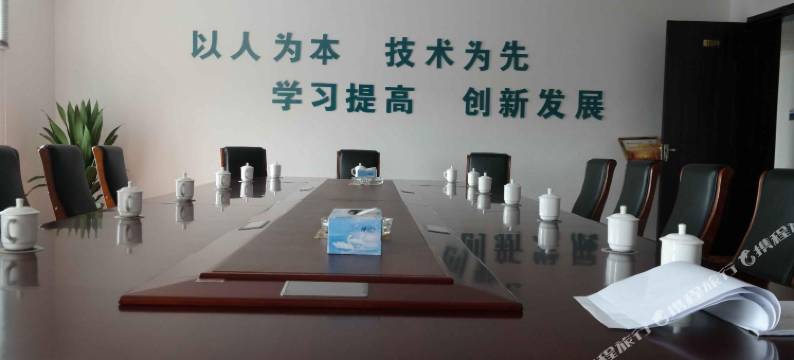 呼和浩特科电宾馆图片