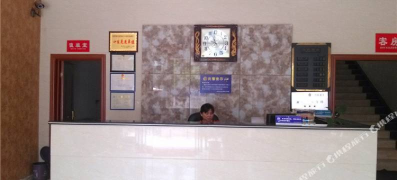 抚州长运商务宾馆图片