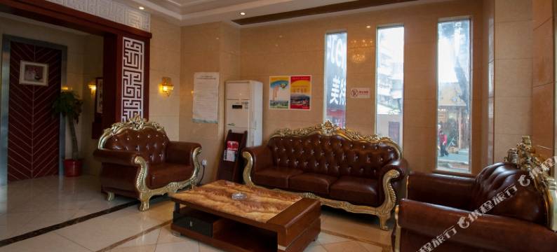 韶山皇廷假日酒店图片