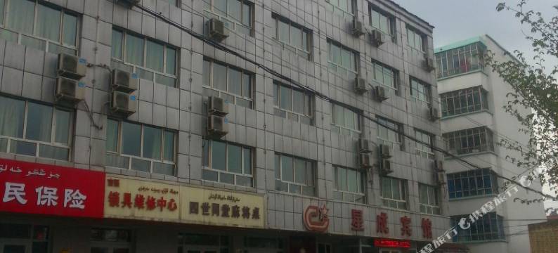 星成宾馆(乌鲁木齐市第98中学店)图片