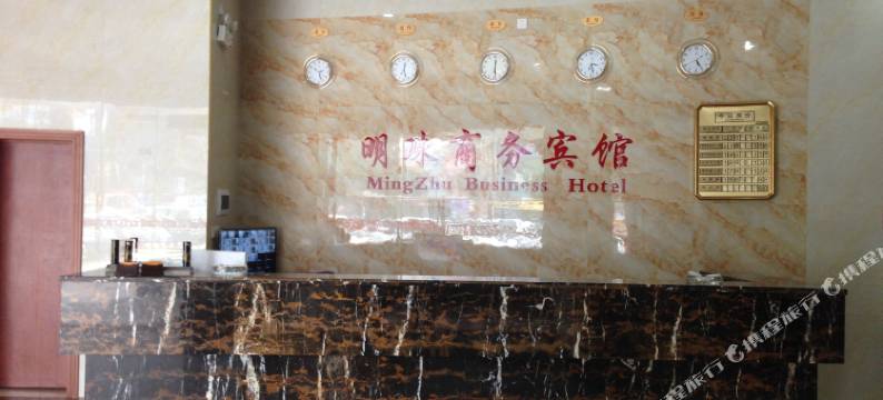 明珠商务公寓(深圳石岩浪心商业街店)图片