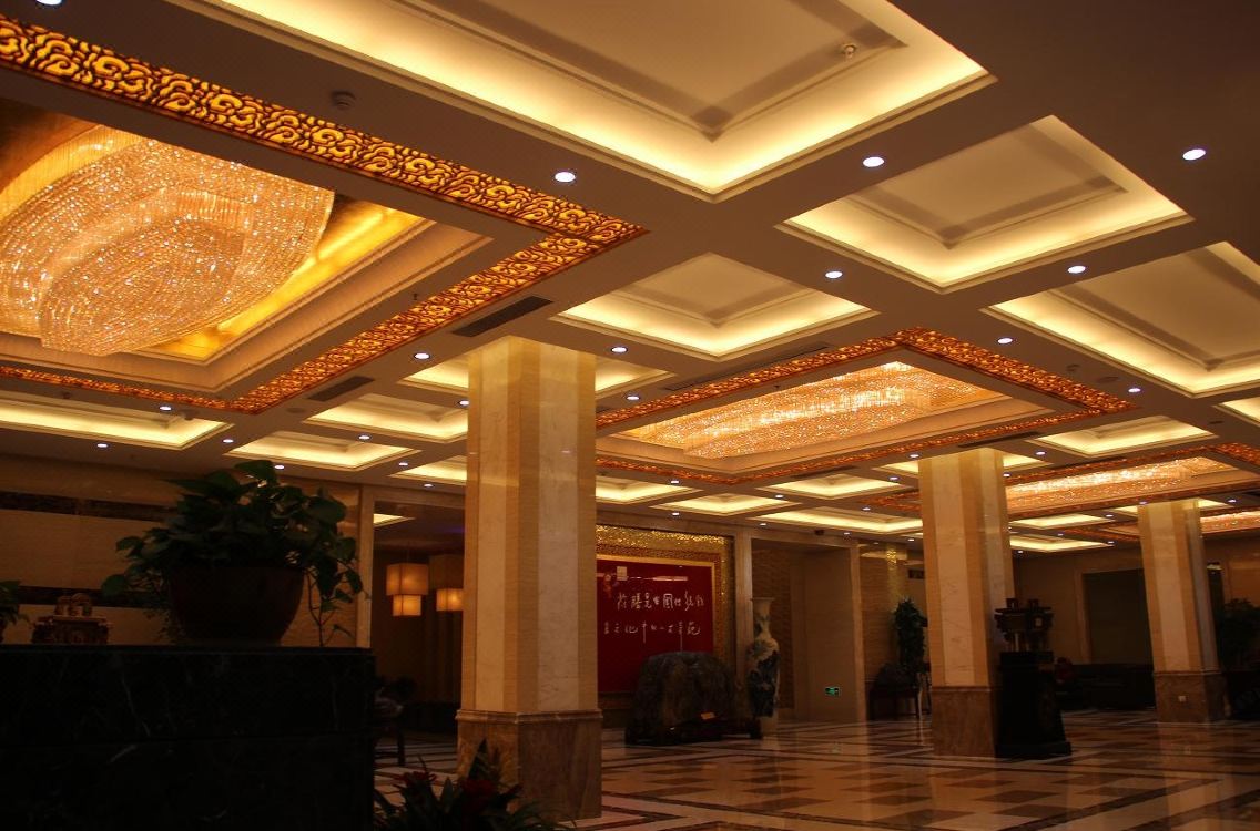 dongchen international hotel xuyi