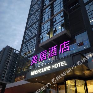 成都市人口宾馆_人口宾馆 成都宽窄巷子店(2)