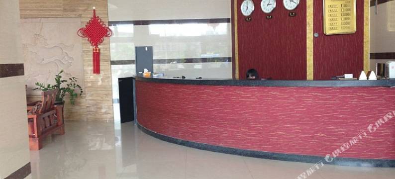 永安兄弟商务酒店图片