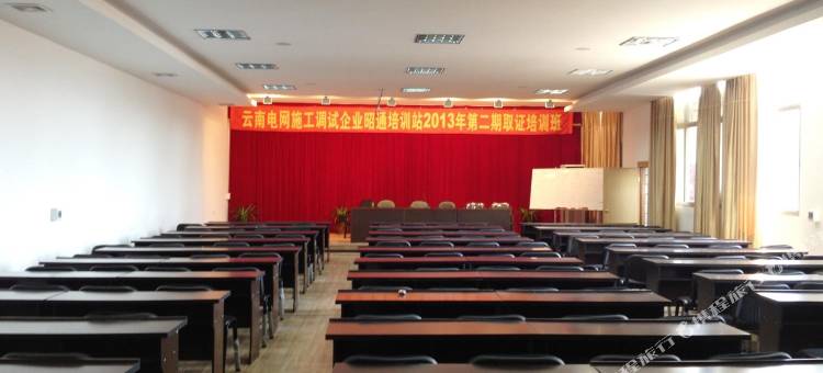 昭通温泉大酒店图片