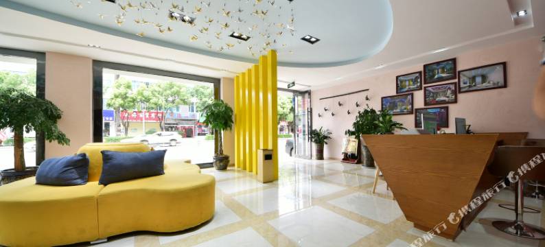 大理怡馨主题酒店图片