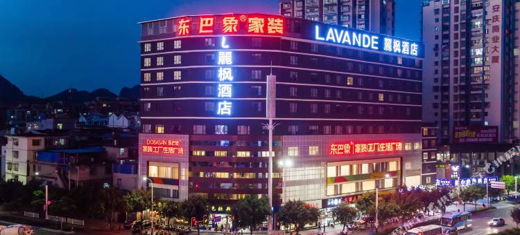 麗枫酒店(桂林站万象城店)图片