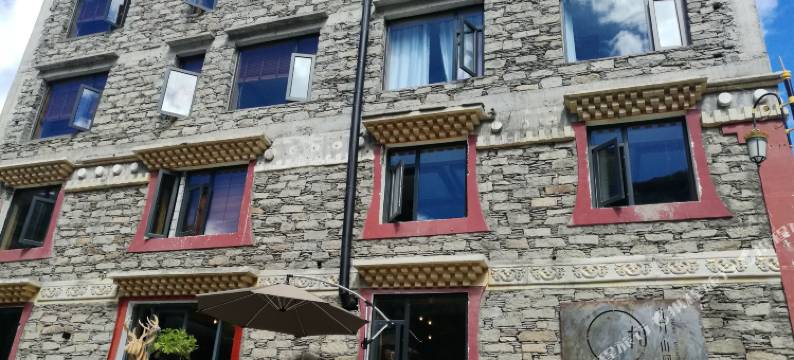 四姑娘山九月山间艺术酒店图片