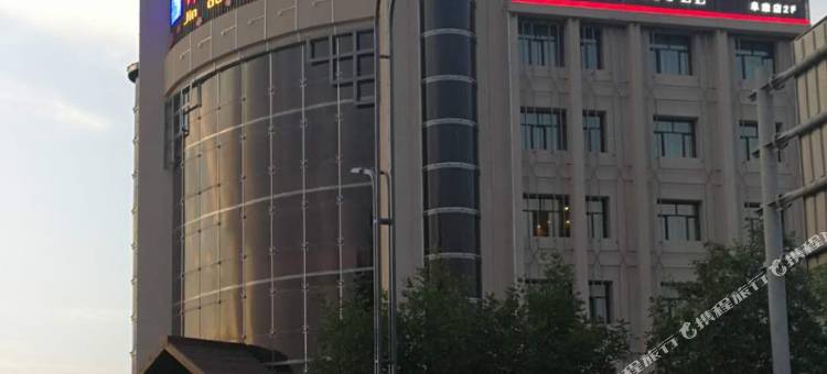 阜康锦都假日酒店图片