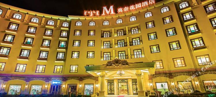 呼和浩特莫奈花园酒店图片
