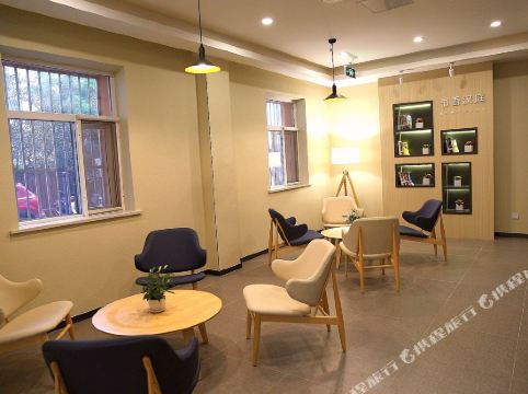 汉庭酒店(无锡三阳广场地铁站店)