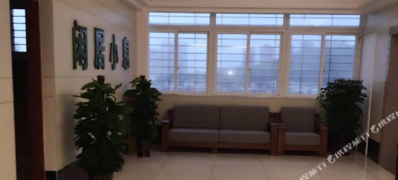 南澳闲居小息图片