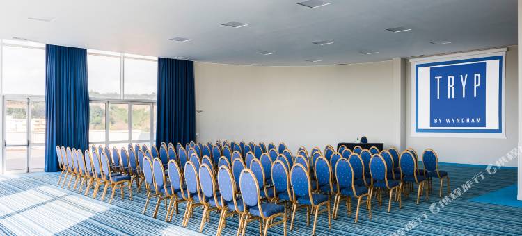 里斯本卡帕里卡海岸温德姆 TRYP 酒店(Tryp by Wyndham Lisboa Caparica Mar)图片