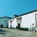 France Family Hostel