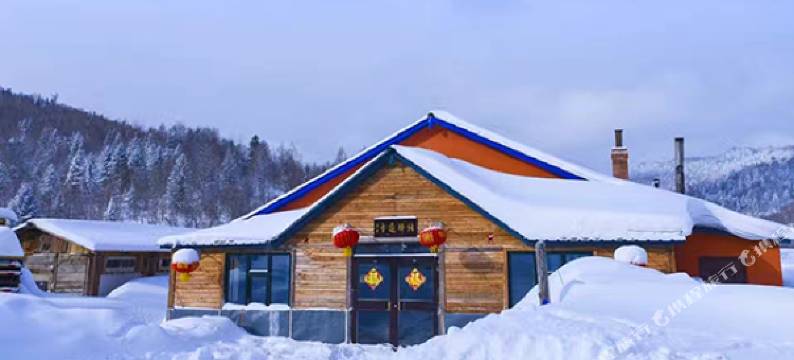 雪乡二浪河强哥雪途驿站图片