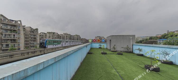 车之乐汽车主题酒店(重庆江北国际机场店)图片