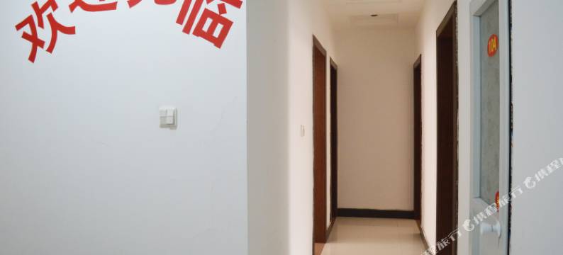 桦熙旅馆(石家庄新火车站店)图片