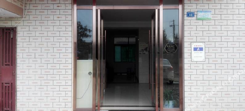 大冶美鑫宾馆图片