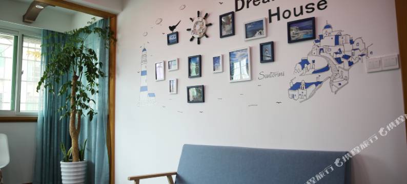 舟山素居普陀精品民宿图片