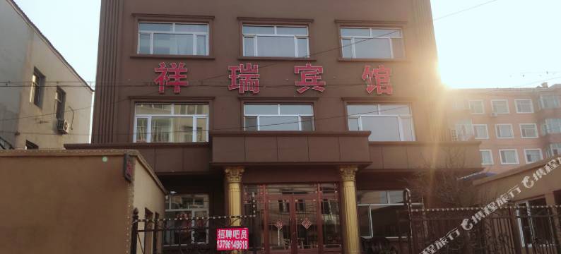木兰祥瑞宾馆图片