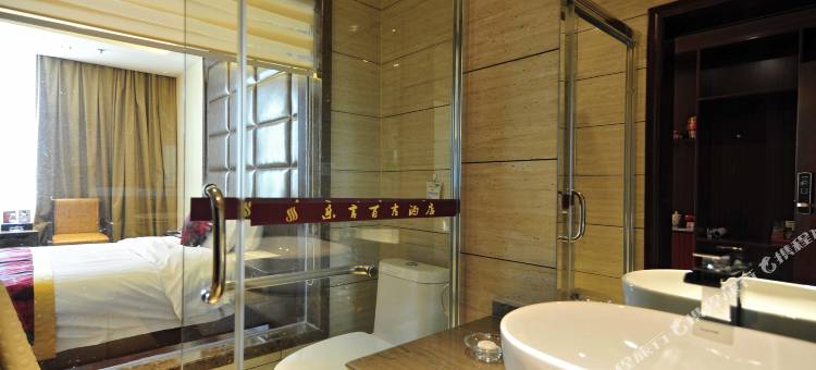 榕江明住吉程酒店(村超足球场店)图片