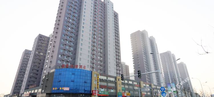 墨巷商务酒店(石家庄河北师大店)图片