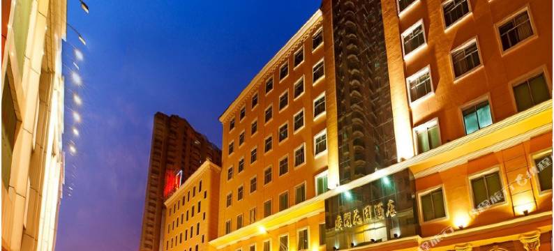 广开花园酒店(东莞樟木头站店)图片