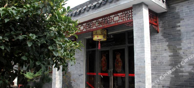 扬州葛园客栈图片