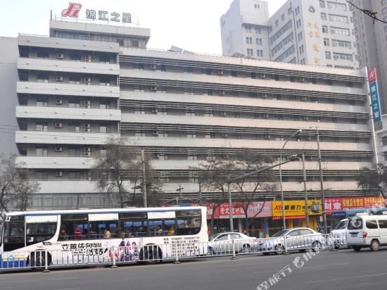 Discount [80% Off] Home Inn Lanzhou Railway Station China | Hotel Codes