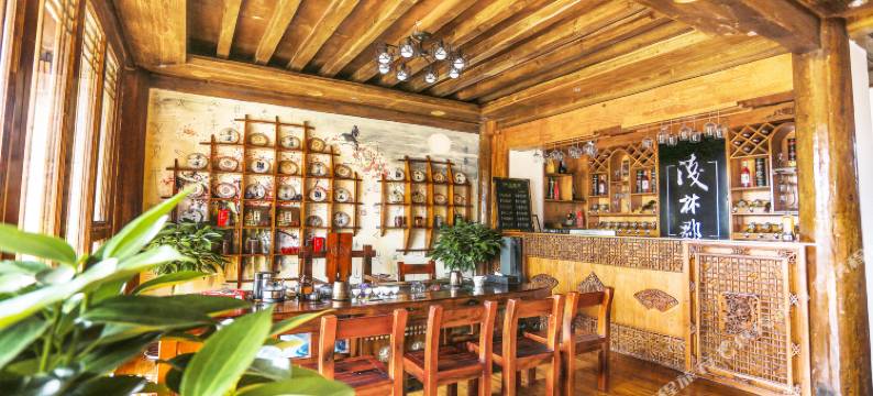 丽江浅林郡客栈图片