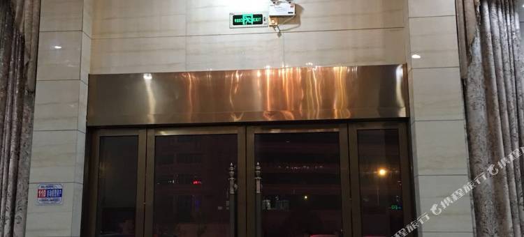 金华义乌鑫念宾馆图片