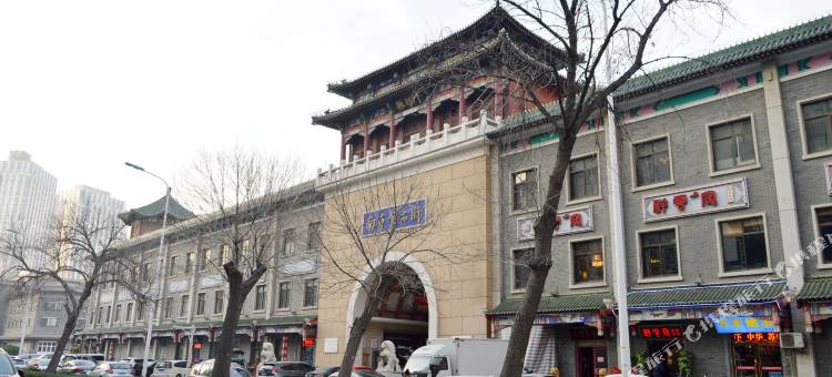 江南之家快捷酒店(天津大悦城店)图片