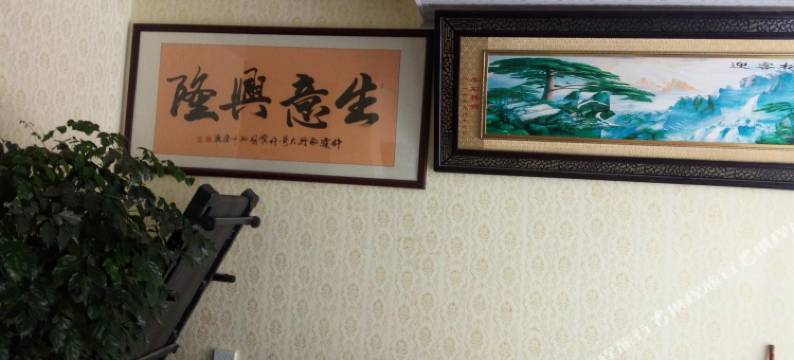 昆明龙马宾馆图片