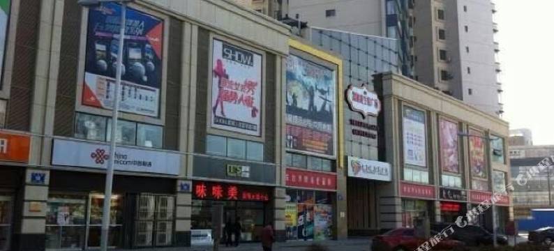 大连金宸国际时光公寓图片