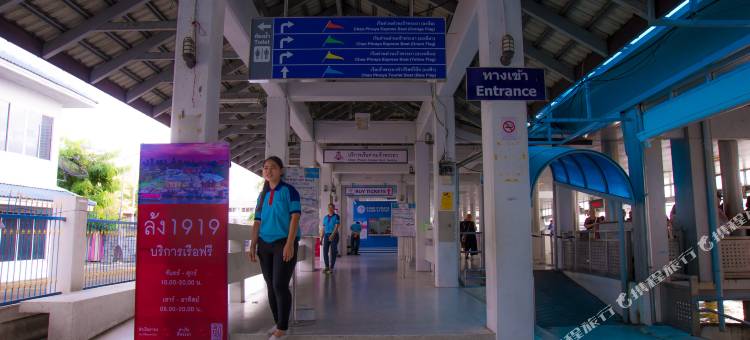 高兴曼谷旅馆(Glur Bangkok Hostel)图片